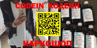 первитин Малгобек