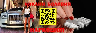 первитин Малгобек