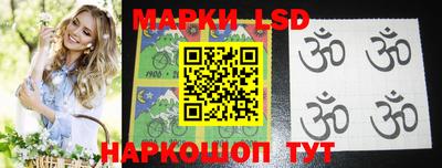 первитин Малгобек