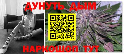 первитин Малгобек