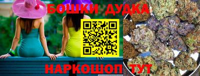 первитин Малгобек