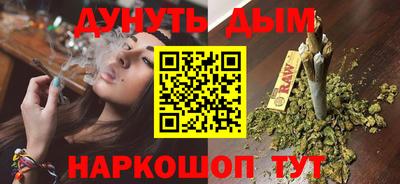 первитин Малгобек