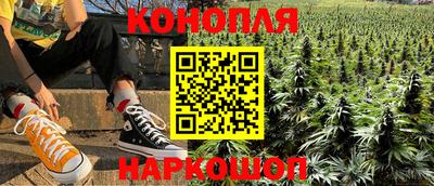 кристаллы Малоярославец