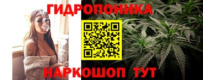 первитин Малгобек