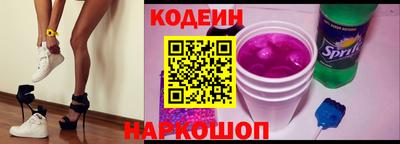 марихуана Мариинск