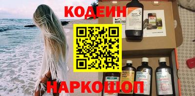первитин Малгобек