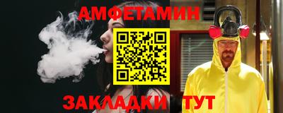 марихуана Мариинск
