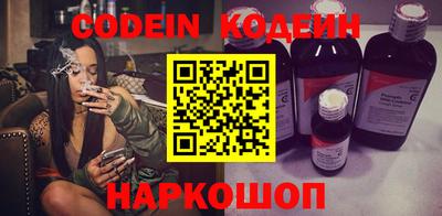 кристаллы Малоярославец