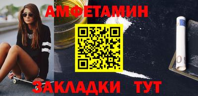 кристаллы Малоярославец
