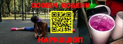 a pvp Иваново