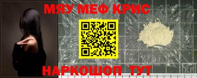 герыч Ижевск