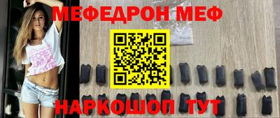 кристаллы Малоярославец