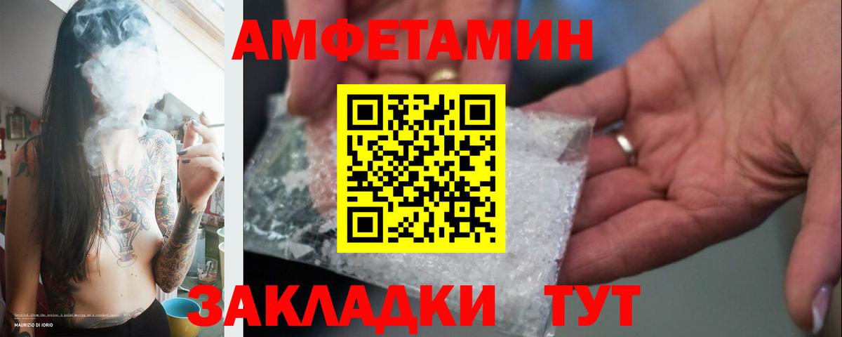 А ПВП Шарыпово